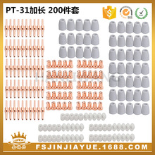 40Axи늘O챣oַPT-31L  200