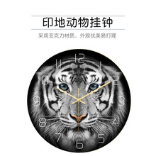 CC099创意动物老虎挂钟亚克力材质UV打印时钟客厅装饰亚马逊