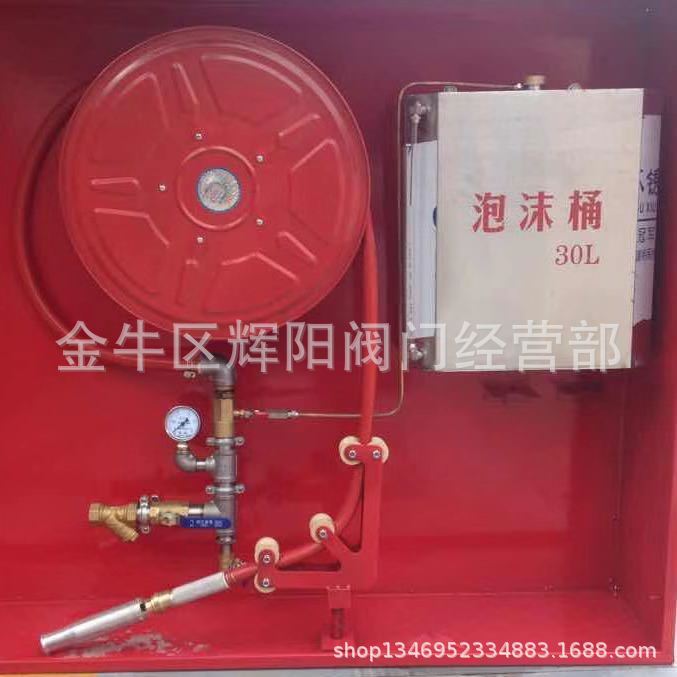 供应隧道PSG泡沫消火栓箱/压力式泡沫灭火消防箱PSG隧道消火栓箱