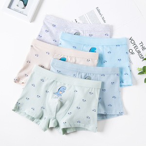 纯棉儿童内裤批发卡通男童平角裤中大童宝宝内裤童装短裤一件代发