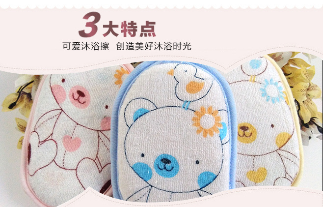 0920d7e25afc58bdd9878b8a951859