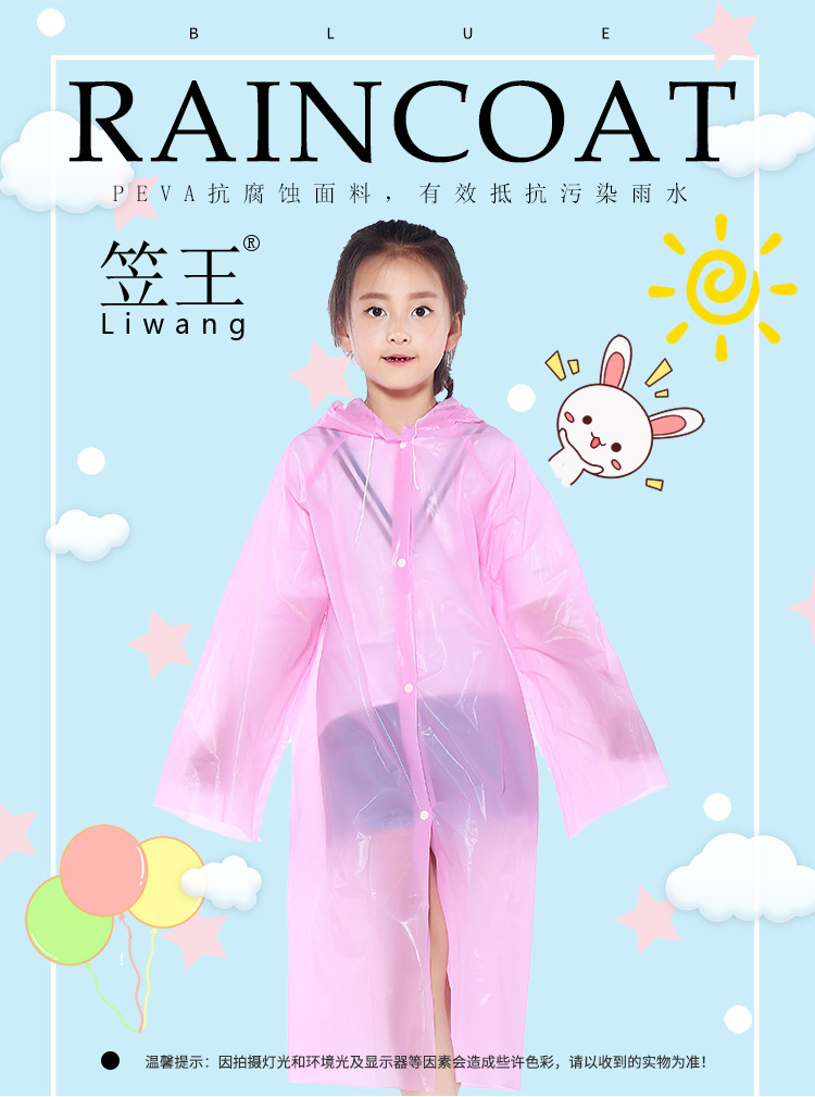 未标题-1-恢复的_01