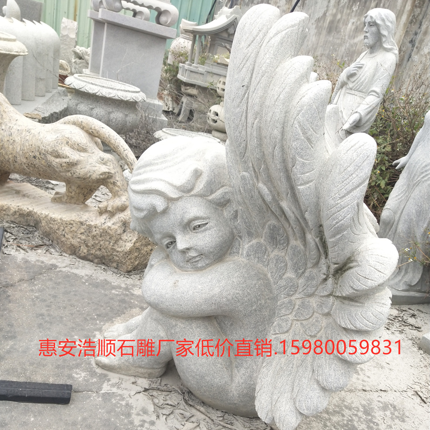 IMG_20181231_104254_副本