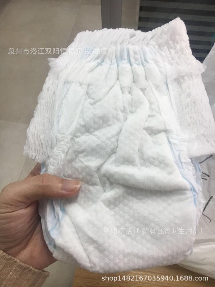 Disposable-Super-Absorbency-Ba