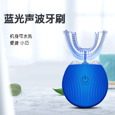 电动牙刷男女成人款无线充电式防水智能自动超声波蓝光牙齿