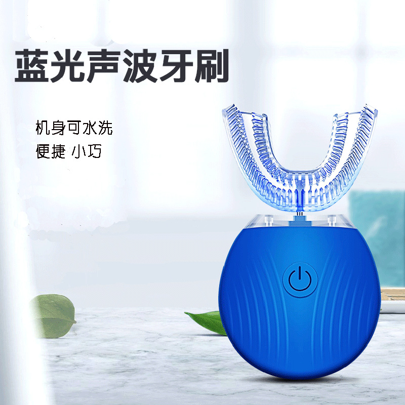 电动牙刷男女成人款无线充电式防水智能自动超声波蓝光牙齿