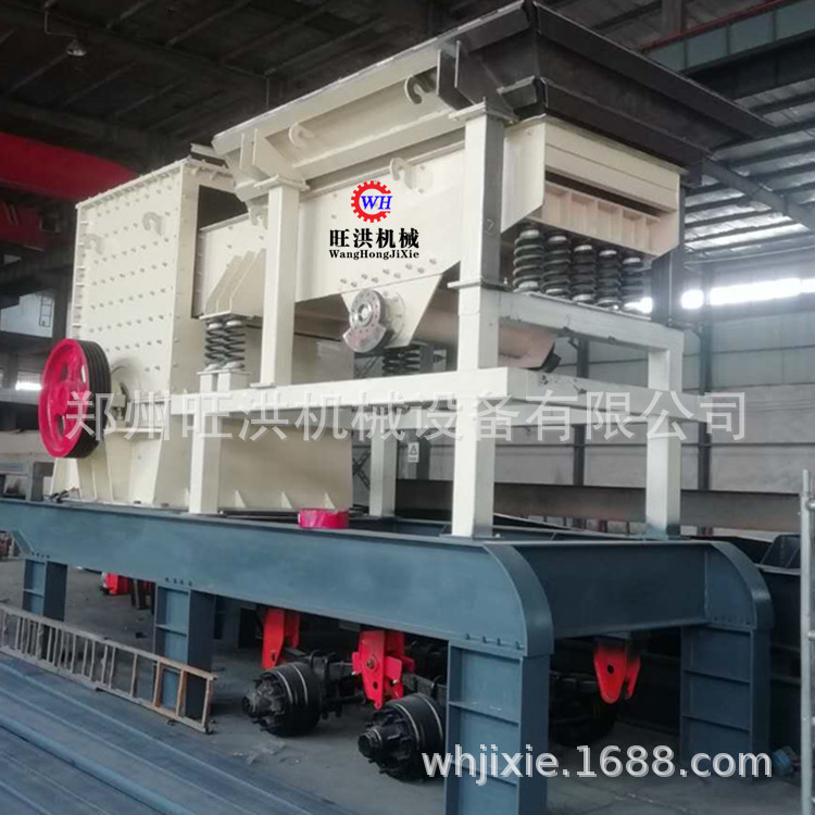 移动箱式重型石头破碎机 1414箱式重锤破碎机 *套石料破碎设备