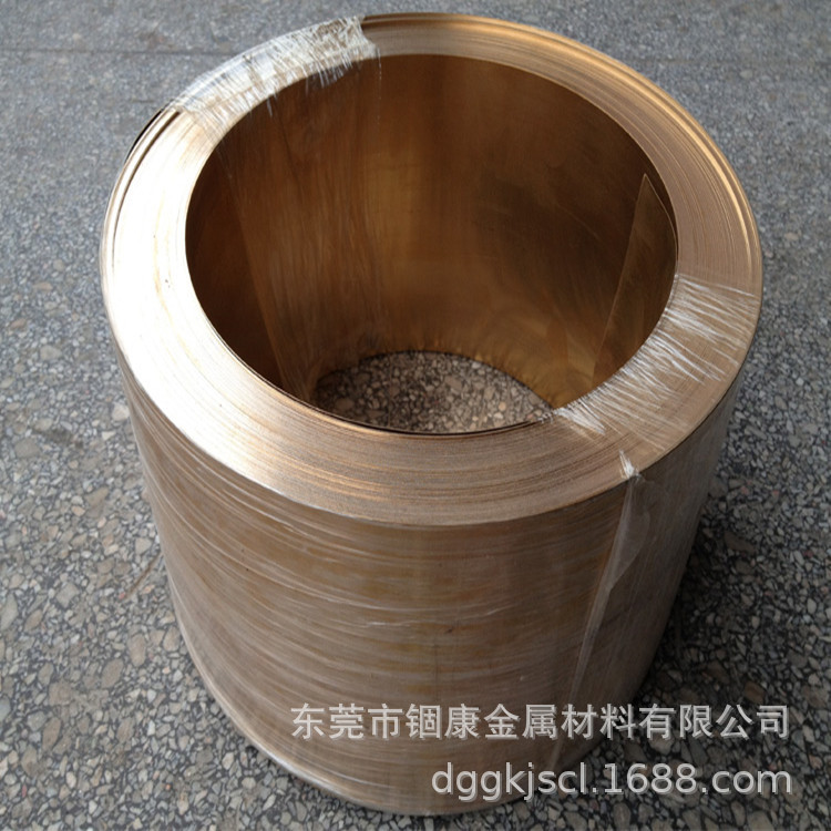 O1CN01wMbBoN1KVts58K93f_!!6660