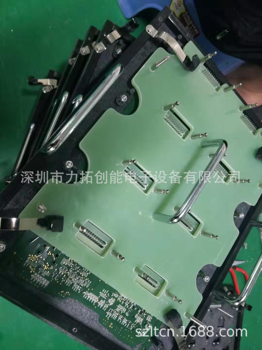 波峰焊 浸焊 选择焊万能过炉治具 万能工装夹具 铝材可调-阿里巴巴