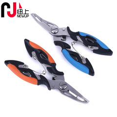 Multifunctional Lure Hook Remover Fishing Line Cutter 12.5cm Lure Clip Stainless Steel Sharp Hook Bending Mouth Wholesale