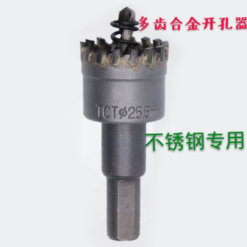 2C6F6B24CE8F9E0325C961BEB04035