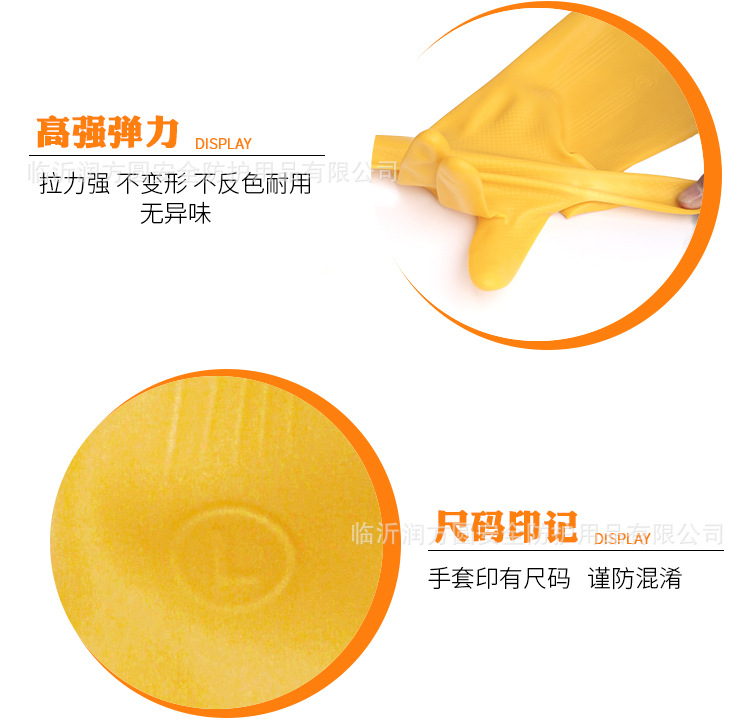 天骄详情页_07.jpg