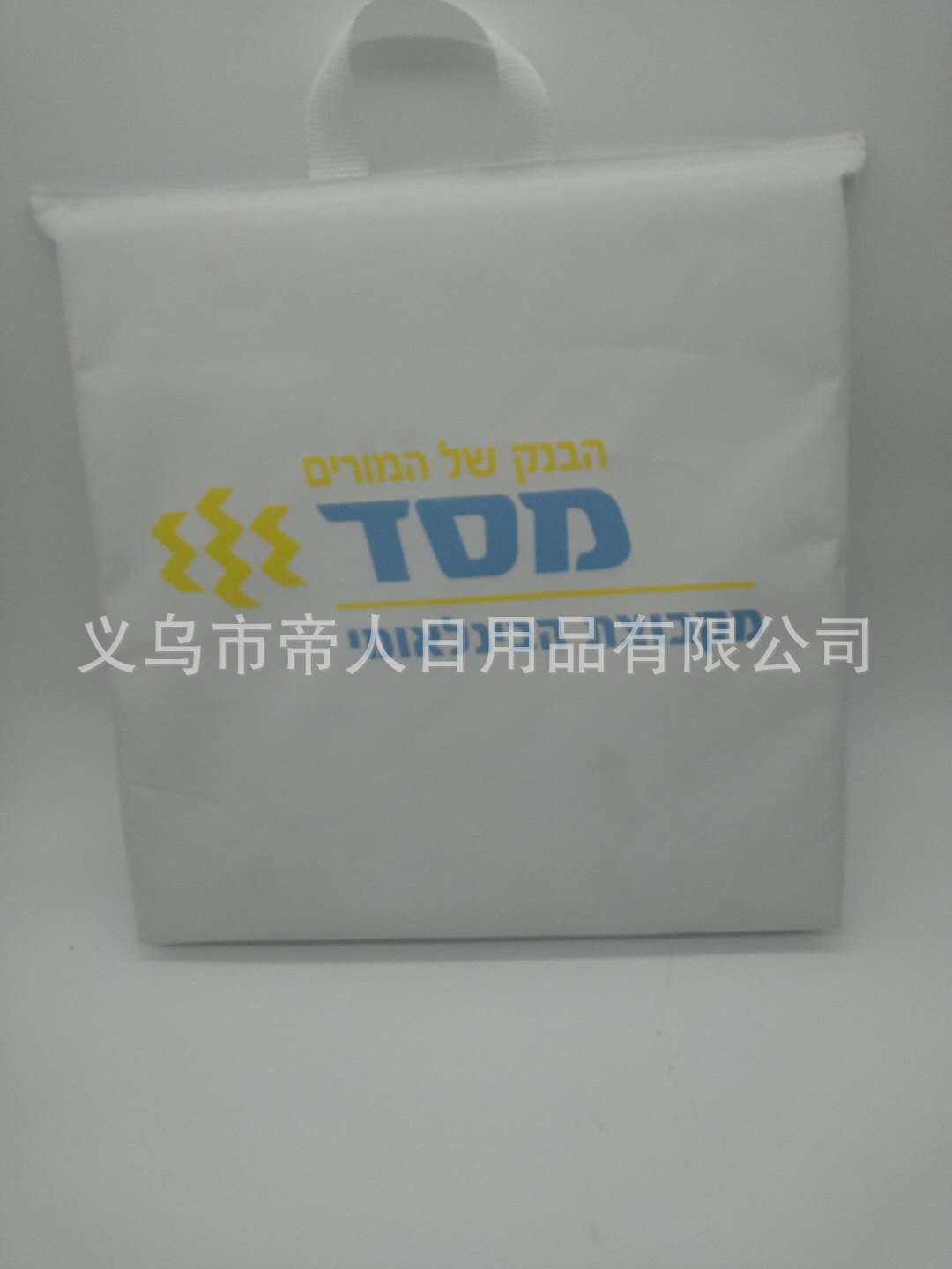 坐垫专业工厂