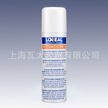 ��ِ��LOXEAL˲���z���ٹ̻����M��9