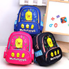 new pattern nylon waterproof Children's bags men and women kindergarten schoolbag Medium and small Backpack 3-6 The age of