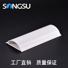 �S��ֱ�N ��������PVC����15x10pvc����������ȼ���� �ذ��50x15