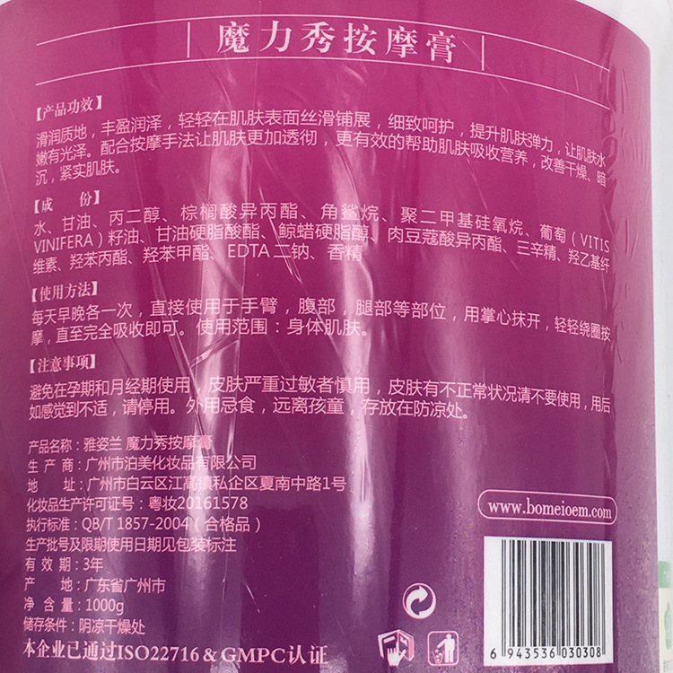 QQ图片20191117132739