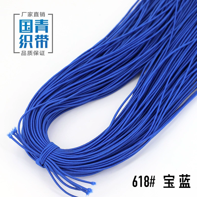 Elastic strap, gift box, laptop, shoes, 1.5mm, scheduler