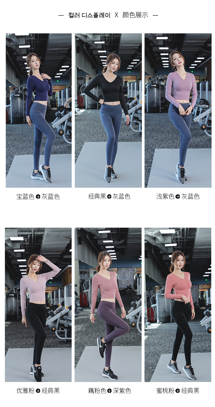 B0130 1010K ĐỒ BỘ NỮ DONTDTW DÀI TAY CẢ BỘ 2 MÓN MÙA HÈ THỜI TRANG NỮ G03 SẢN PHẨM MỚI