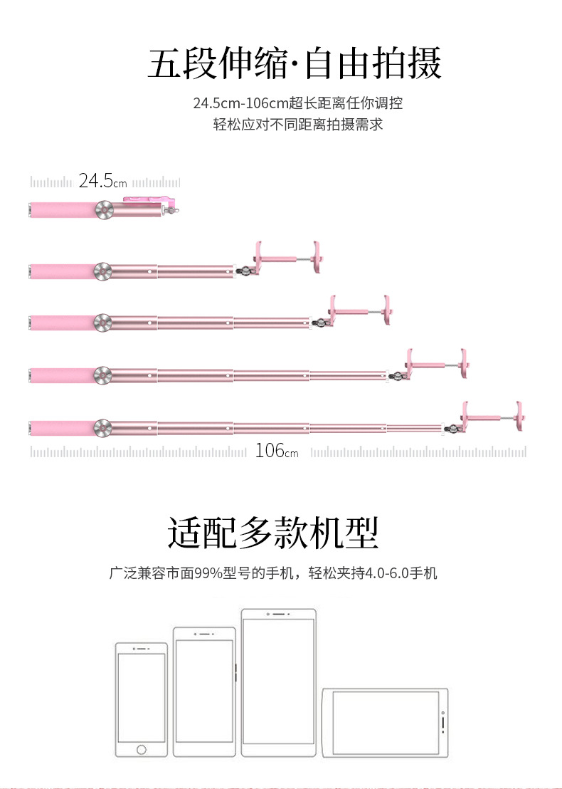 Bâton selfie en Alliage d aluminium - Ref 3387110 Image 11
