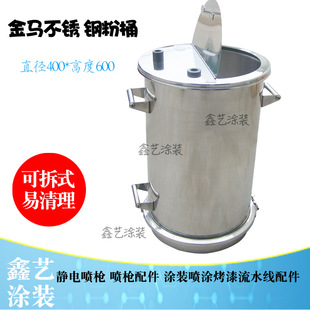 �o늇��T���÷�Ͱ���R����Ͱ���P䓹�����Ͱ����������ܷ�Ͱ