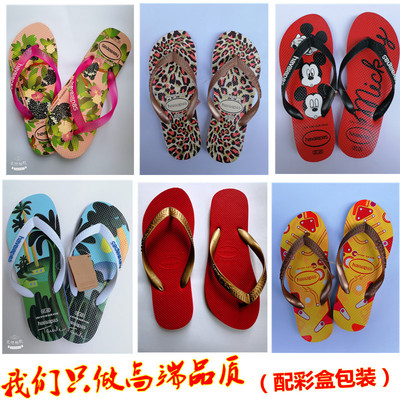 人字拖鞋女拖鞋女夏天外穿平底度假沙灘鞋海邊防滑涼拖廠家直銷