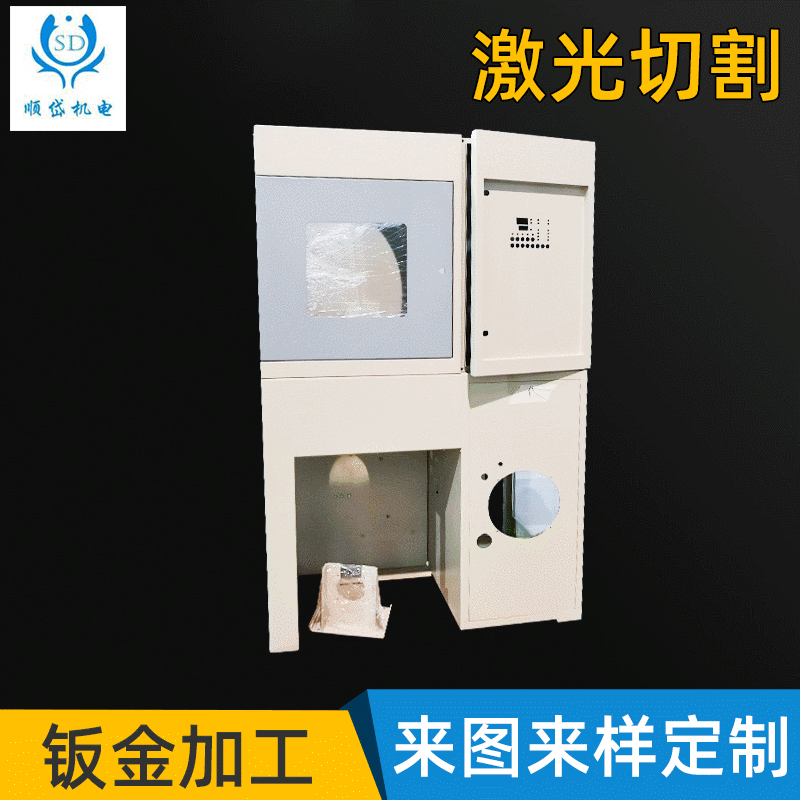 Sheet Metal machining cabinet machining Shell Stainless steel Sheet Metal machining Sheetmetal numerical control Manufacturers supply