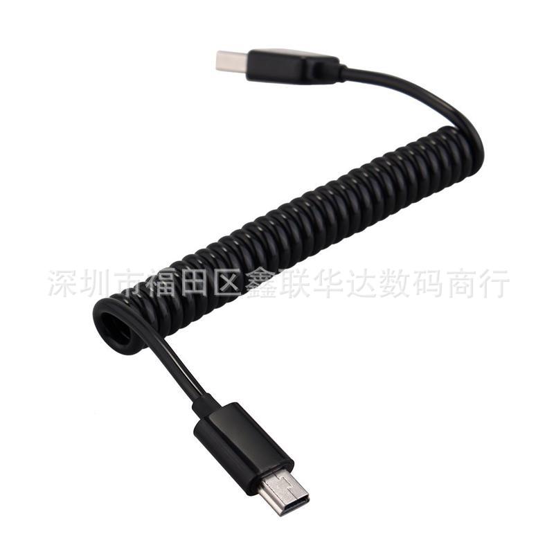 USB Mini 5P数据线 USB Mini 5P T口弹簧伸缩数据充电线 相机线1M-阿里巴巴