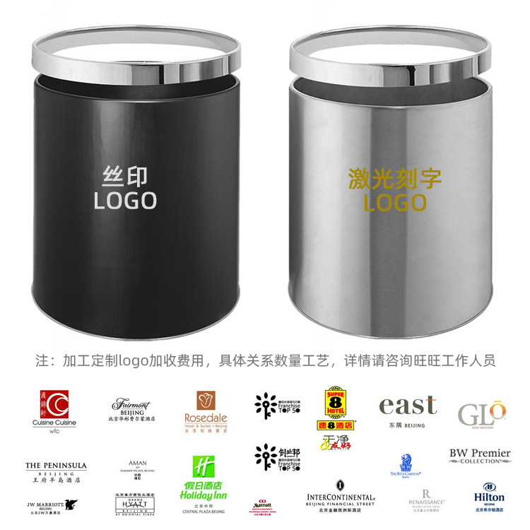 酒店客房垃圾桶不锈钢烤漆木桃纹客房桶钛金房间桶 d.JPG