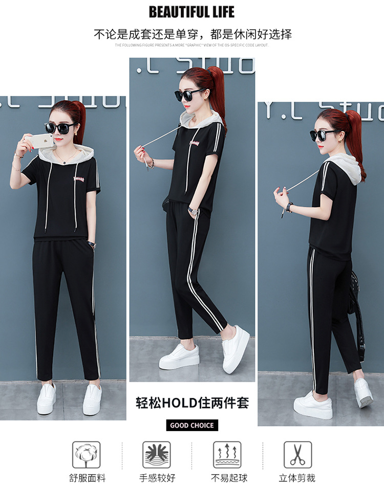 Costume femme en Mélange de fibres chimiques - Ref 3334168 Image 27