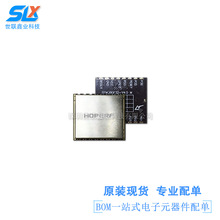 HM-380F32 SOC �o��͸��ģ�KCortex-M0+CPU�Ⱥ� ���͹����l�հl��