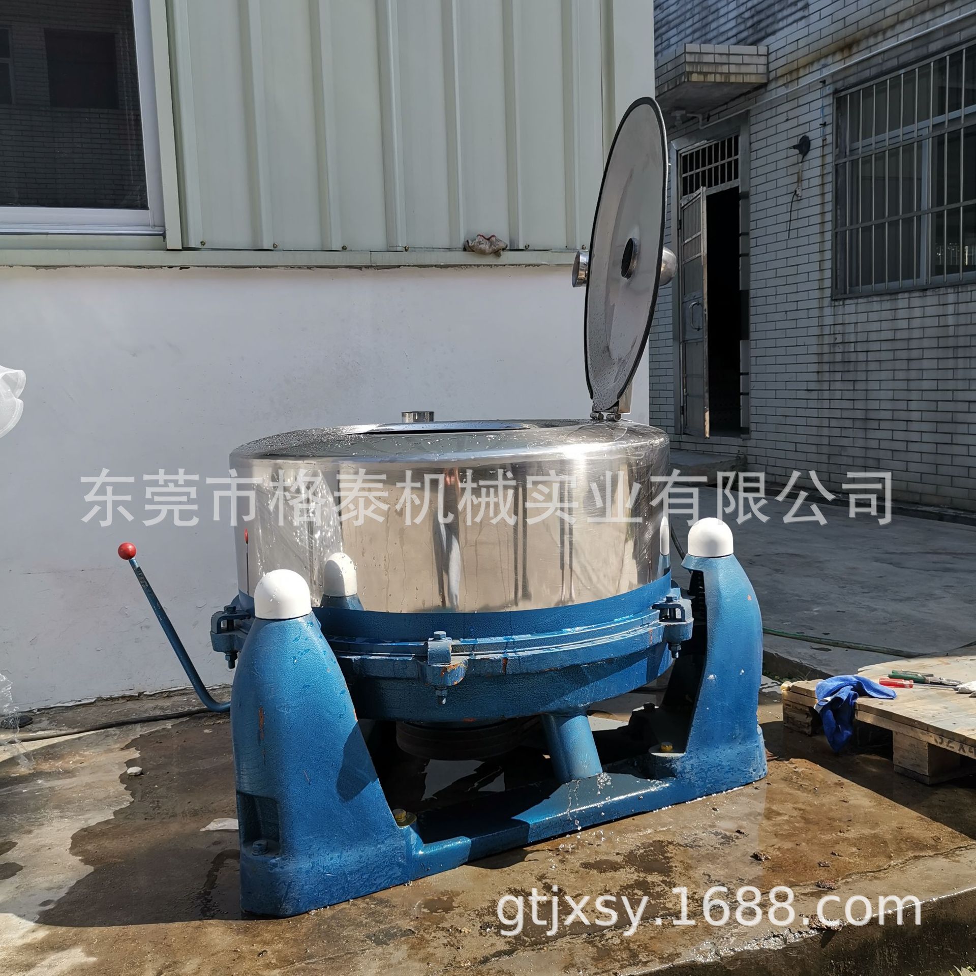 黑龙江厂家固液分离机 药材片材颗粒粉末脱水机 高速脱水无噪音