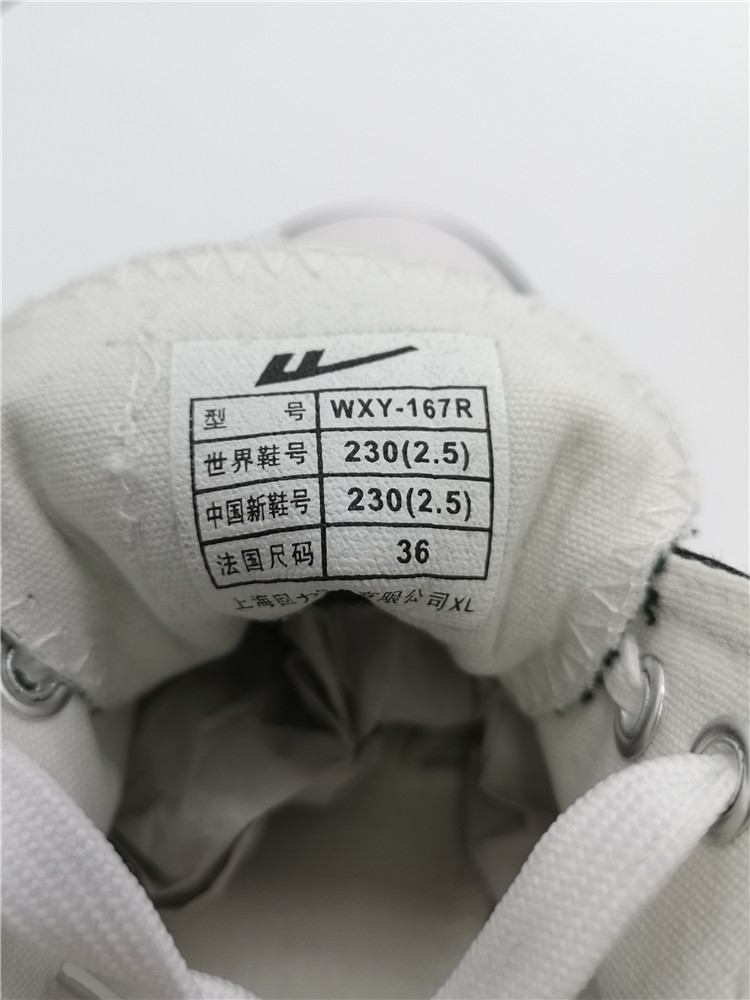 QQ图片20190704174859