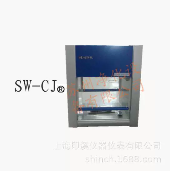 Очистка Сучжоу, чистое окно двусторонней трансмиссии APB-777