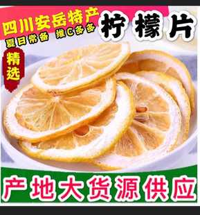 ���ʸ�Ƭ ���x�o߅Ƥɢ�b100g/�� ��ɷǃ��ɻ���ˮ���� ���l�r��