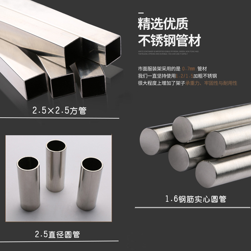 厂家专业生产定制不锈钢管铁艺木艺各类服装展示架