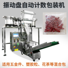 늽����ȫ�Ԅ��c�����b�C ���Ԫ��Ӌ�����b�C �·������b�Cе