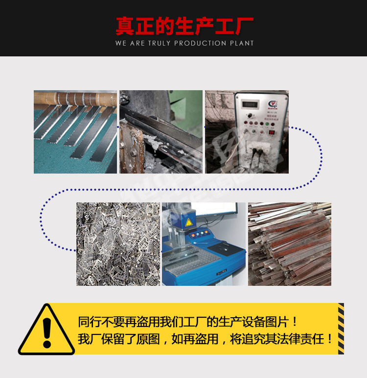 超硬合金刨刀详情页_05