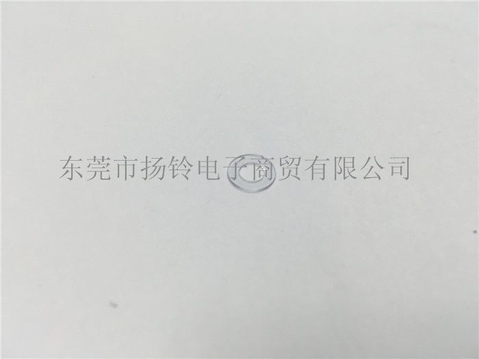JUKI Feeder Gasket WP0430801SC for Pick and Place Machine JUKI Feeder Gasket WP0430801SC for Pick and Place Machine