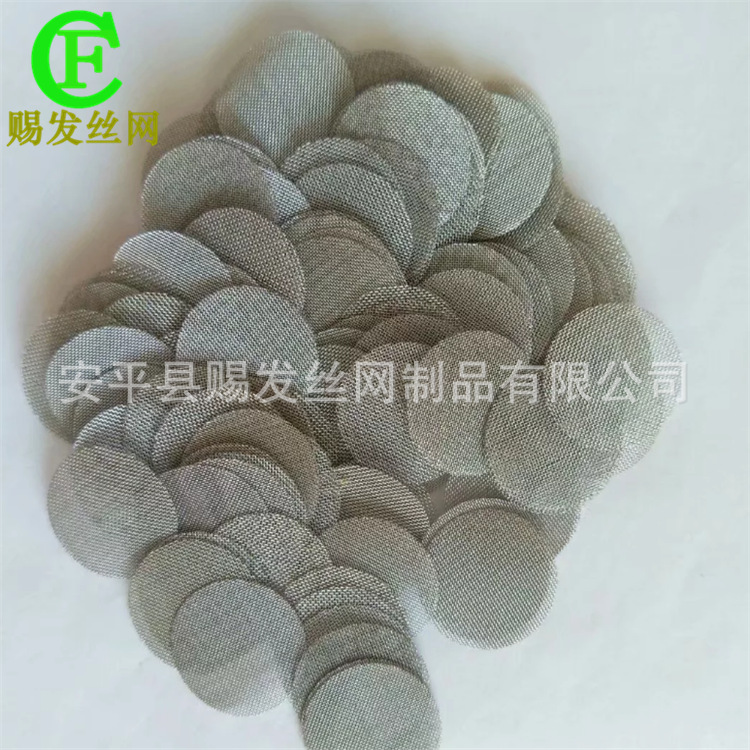 093a7c0d326048ce45734dd5c63b45