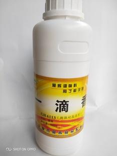 ��̩��չ�x��һ����500g�Ĵ������͸ߜ����[������ͺ��w�����