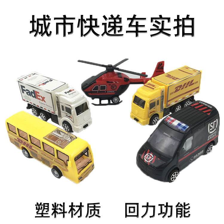 399-344产品图有文字