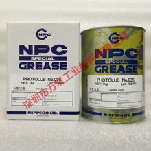 �ձ��V��NPC PHOTOLUB No.035�����C��W���܃x������֬