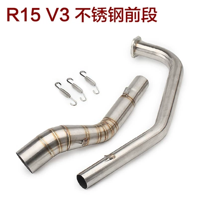 Motorcycle modified exhaust pipe front section R15 V1 V2 V3 titanium alloy front section stainless steel belt drum V3 front section (Exhaust pipe) - r15v3-stainless-steel