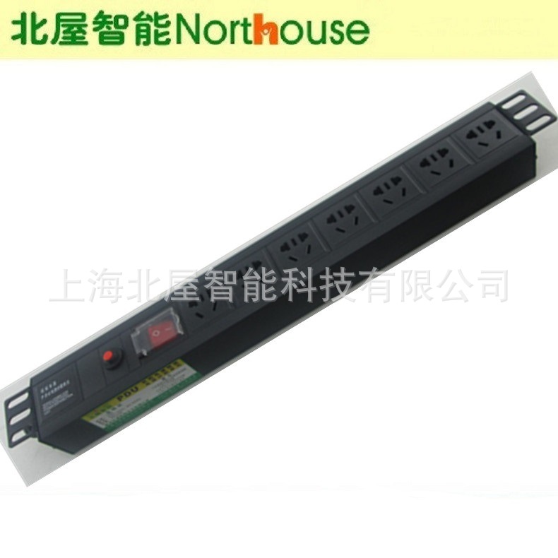 7位新+过载开关空.jpg