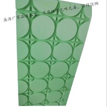 擠塑聚苯板 地暖專用高密度擠塑板 外牆保溫隔熱材料擠塑板