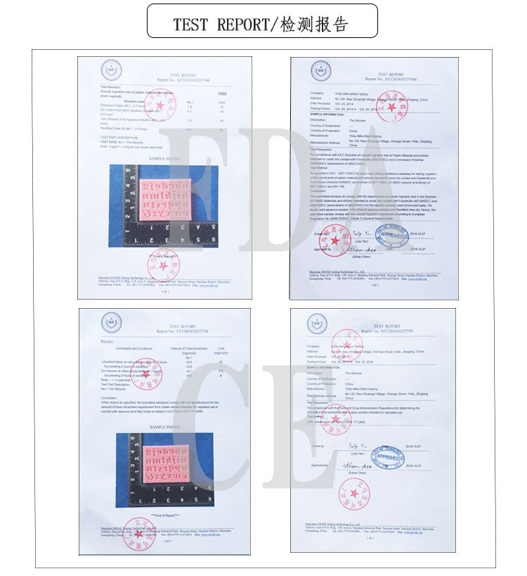 硅胶详情模板---副本_09