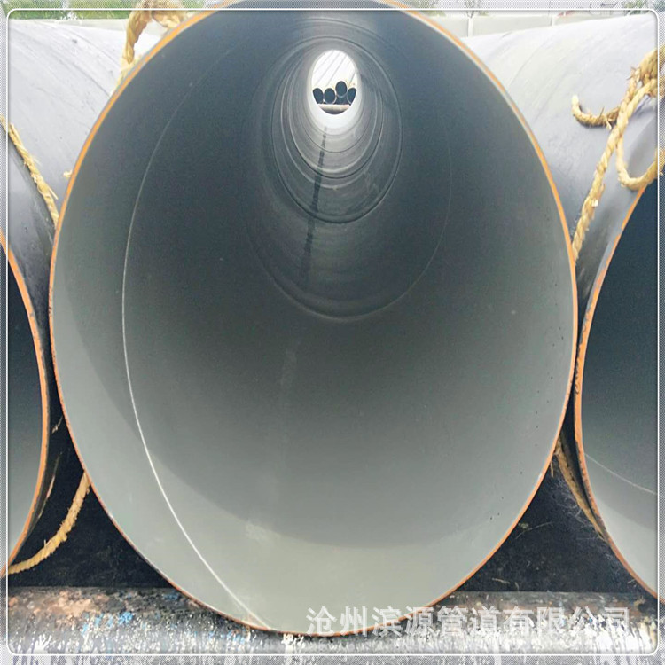 销售防腐螺旋钢管 化工厂排污用五油三布防腐螺旋钢管 量大优惠