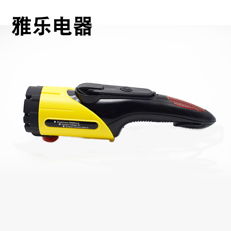 universal safe life jacket