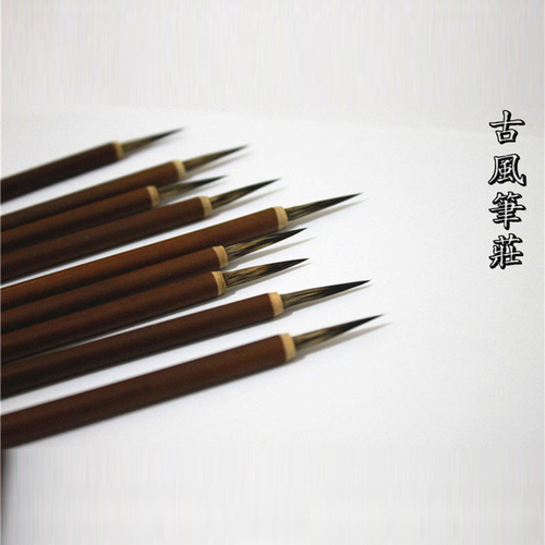 Small seal script calligraphy brush with small characters, thin gold body seal carving Chinese painting brush for outlining lines, wolf hair small regular script brush. 